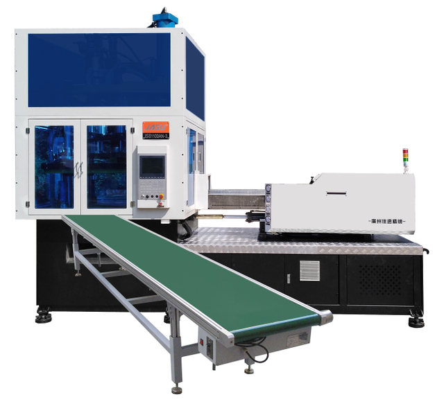 PET旅行瓶制造机械塑料便携式化妆品瓶自动一步注拉吹成型机