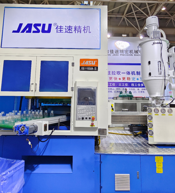  中国PET PP PC塑料瓶罐罐吹塑机 