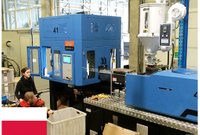 Bouteille d'eau PCTGG PC