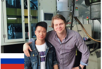 Bouteille cosm&eacute;tique en PET