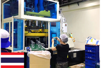 POT POUR ANIMAUX DE COMPAGNIE